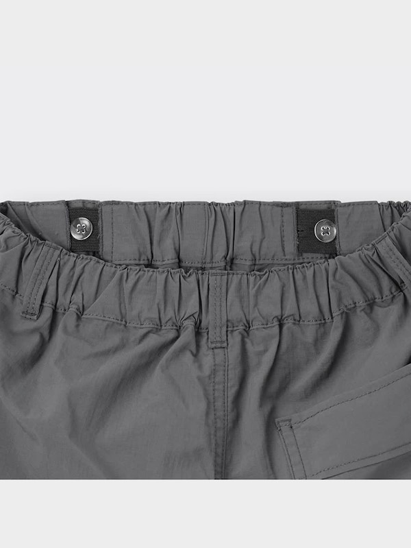 KIDS(男女兼用) ドライパラシュートパンツ