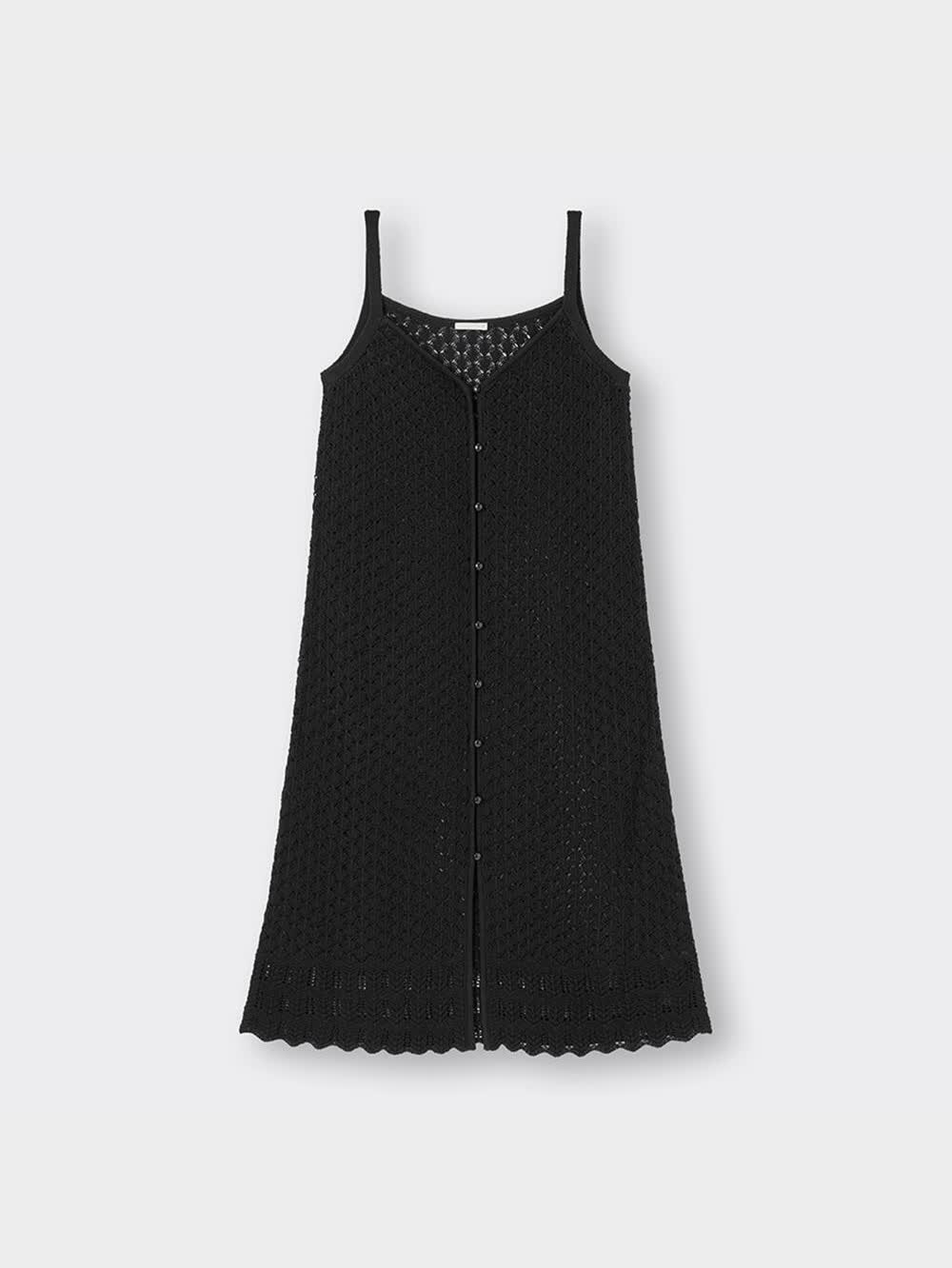 糖鎖　３０包 GU公式 | 透かし編みニットジレ+X