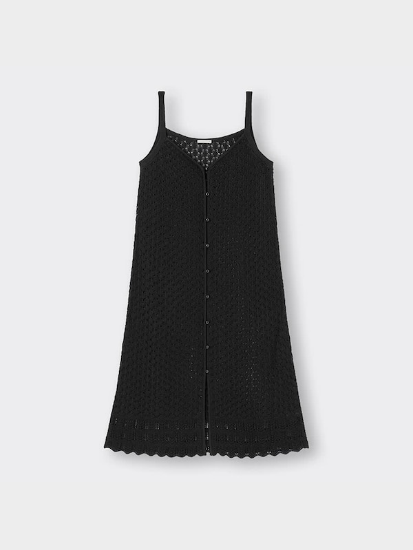 透かし編みニットジレ+X