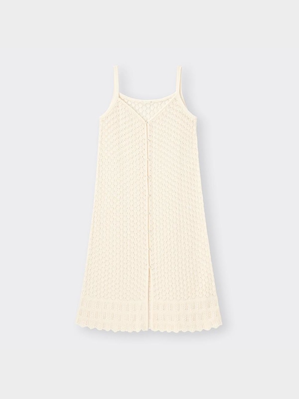 透かし編みニットジレ+X