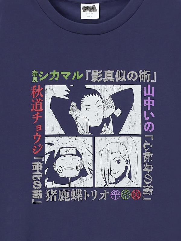 グラフィックT NARUTO