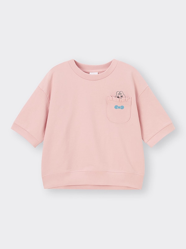 ライトスウェットT5分袖 Opanchu Usagi 1