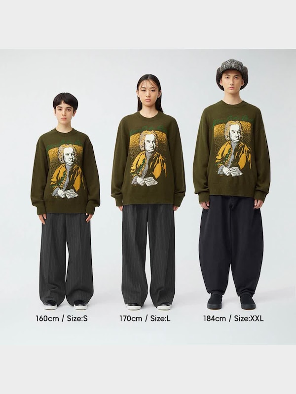 ニットプルオーバー(長袖) beautiful people 2+X