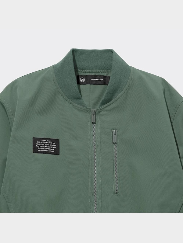 リブブルゾン UNDERCOVER