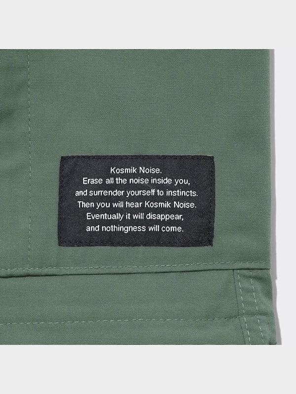 2WAYヘリクルーパンツ UNDERCOVER