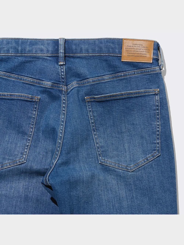 スリムダメージジーンズ UNDERCOVER