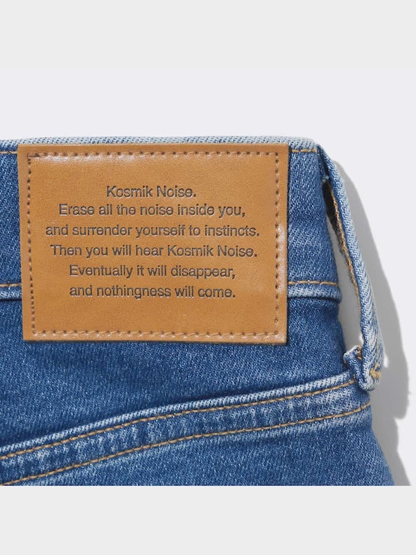 スリムダメージジーンズ UNDERCOVER