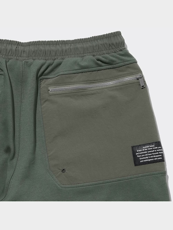 ダブルフェイスショーツ UNDERCOVER(セットアップ可能)