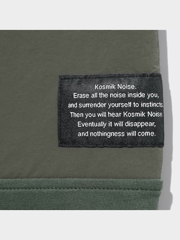 ダブルフェイスショーツ UNDERCOVER(セットアップ可能)