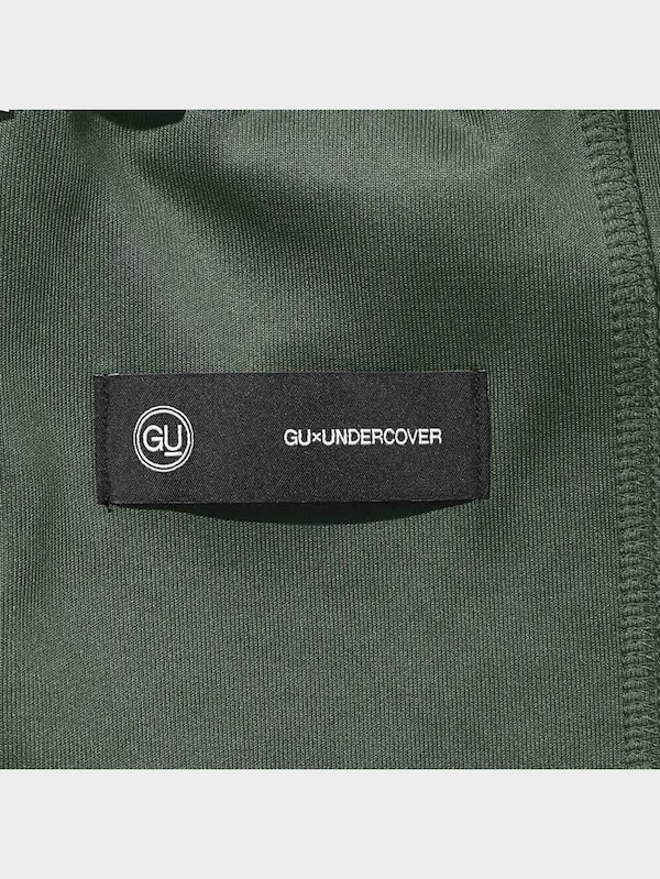 ダブルフェイスショーツ UNDERCOVER(セットアップ可能)