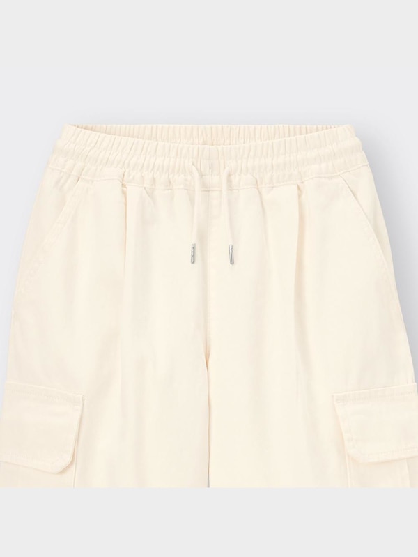 GIRLSカーゴジョガーパンツJR