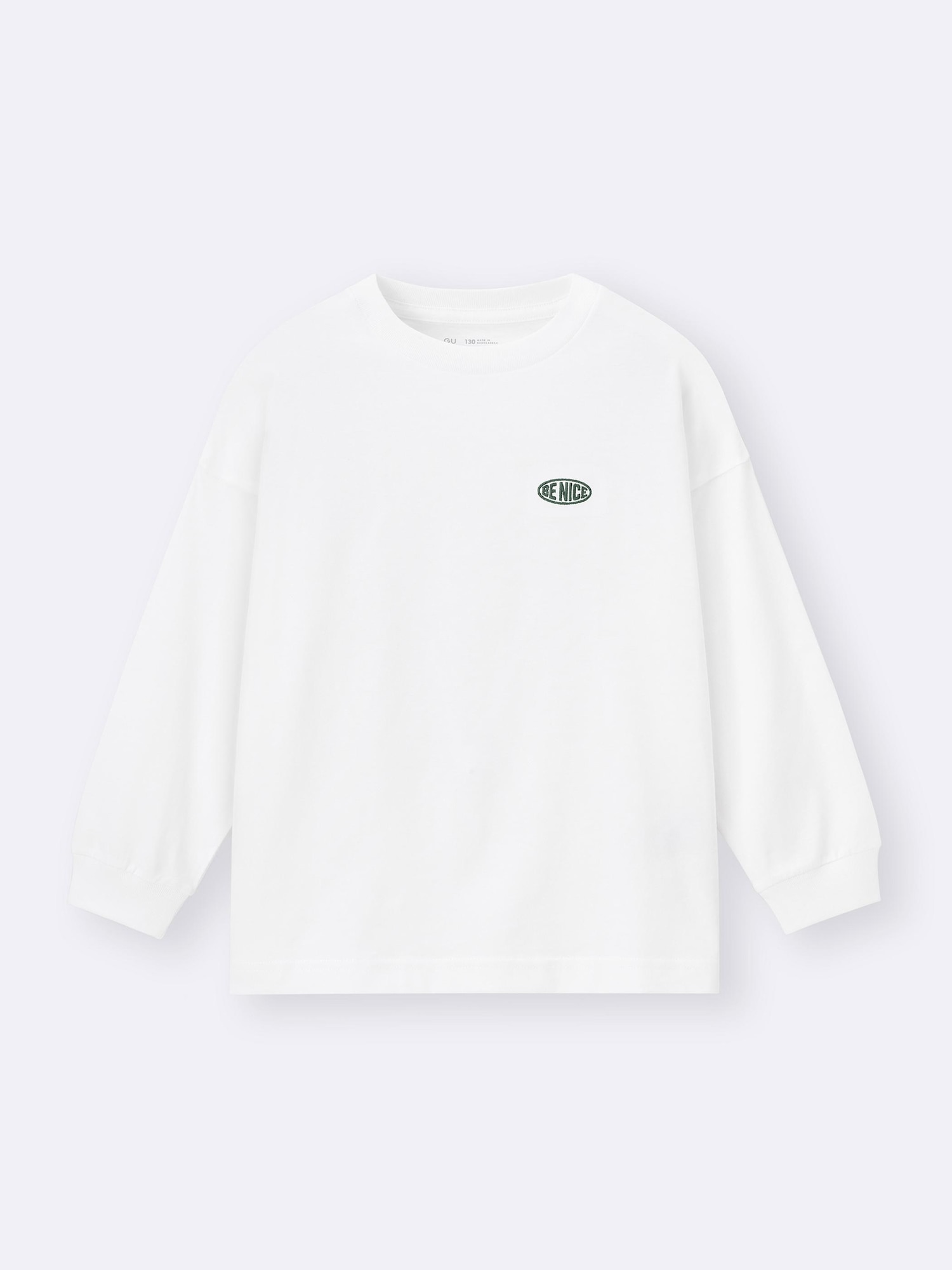 GU公式 | KIDS(男女兼用)コットンワンポイントT(長袖)
