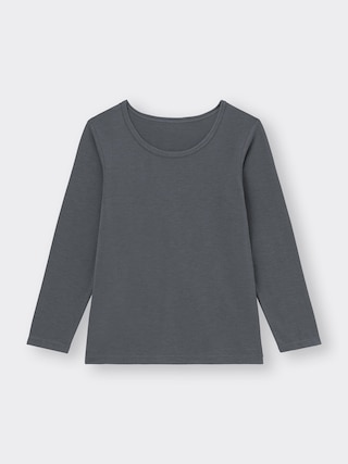 KIDS(男女兼用)スタイルヒートクルーネックT(長袖)+X 【KIDS・TEEN】 【キッズ インナー・下着】【GU公式/ジーユー】 【GRAY】 KIDS(男女兼用)スタイルヒートクルーネックT(長袖)+X 【KIDS・TEEN】 【キッズ インナー・下着】【GU公式/ジーユー】 【GRAY】