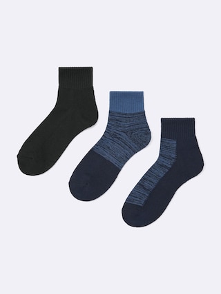 アンクルソックス3P(A) 【メンズ】 【インナー・下着】【GU公式/ジーユー】 【NAVY】 アンクルソックス3P(A) 【メンズ】 【インナー・下着】【GU公式/ジーユー】 【NAVY】