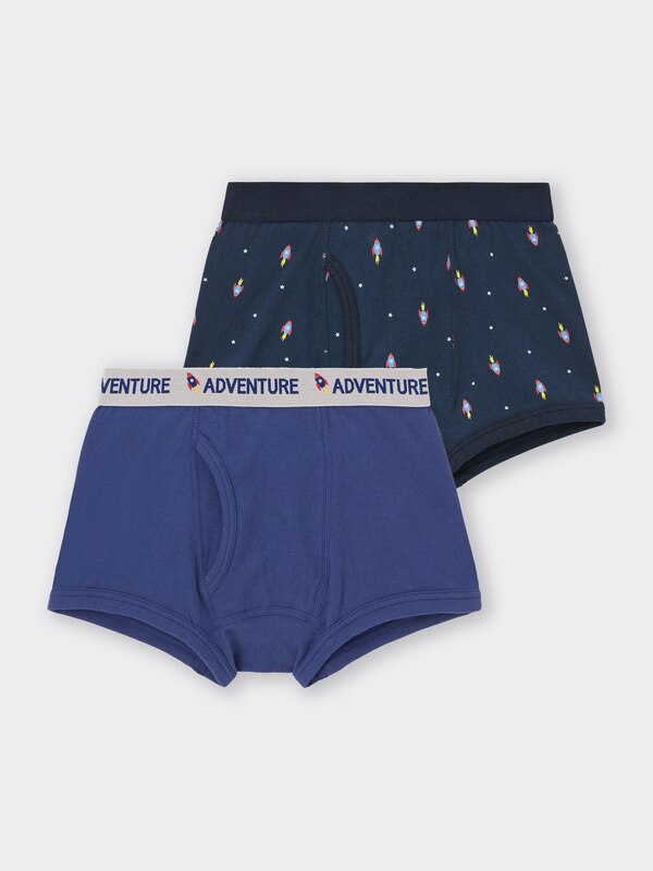 BOYSボクサーパンツ2P(ロケット)