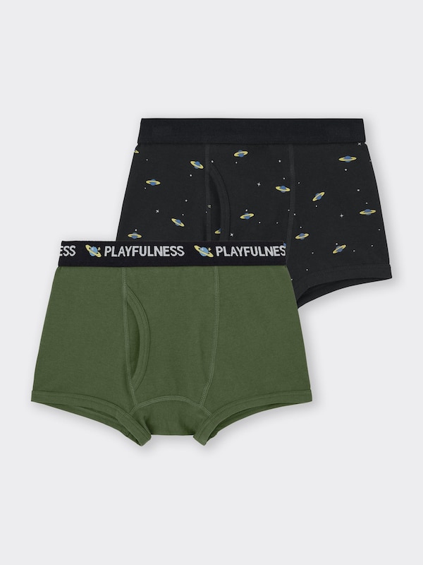 BOYSボクサーパンツ2P(プラネット)