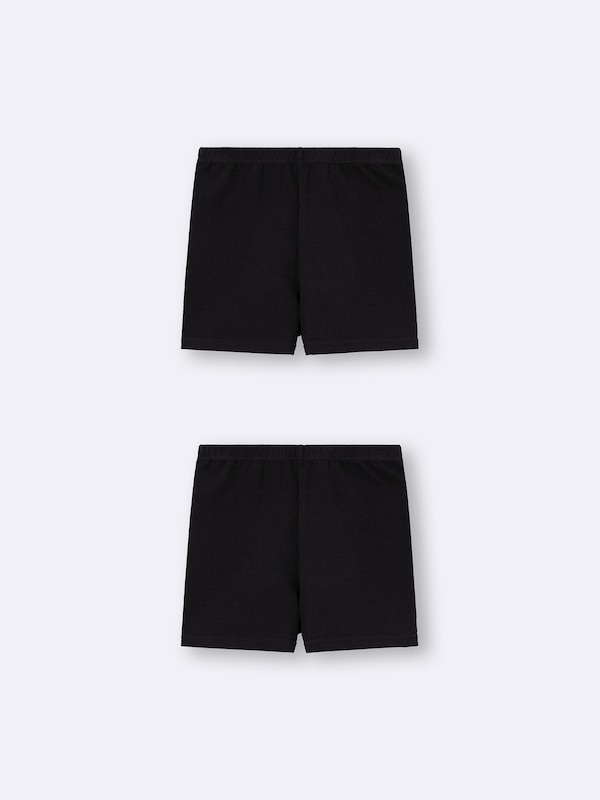 GIRLSオーバーパンツ2P