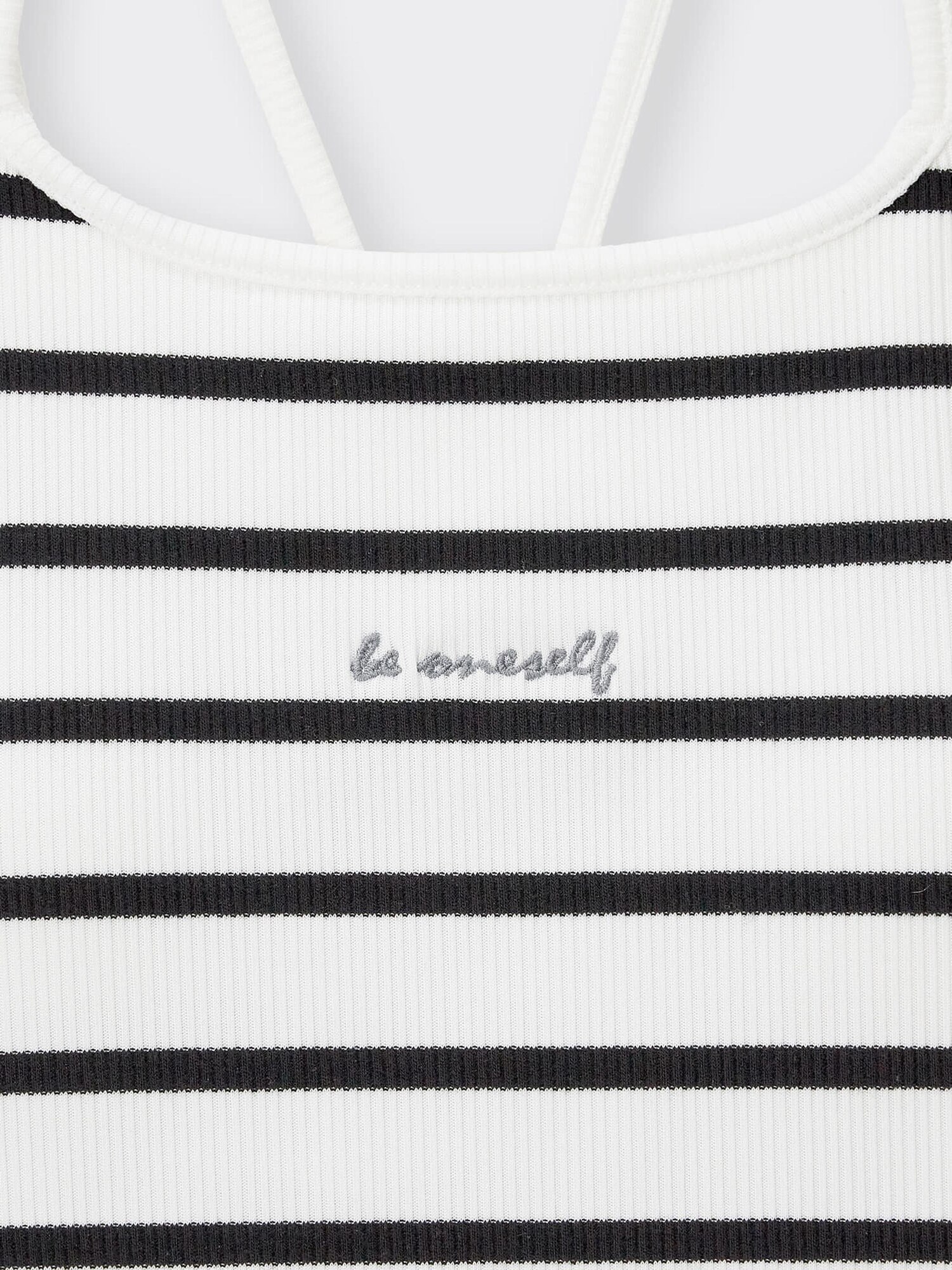 GU公式 | GIRLSブラフィールプチクロップドキャミソール