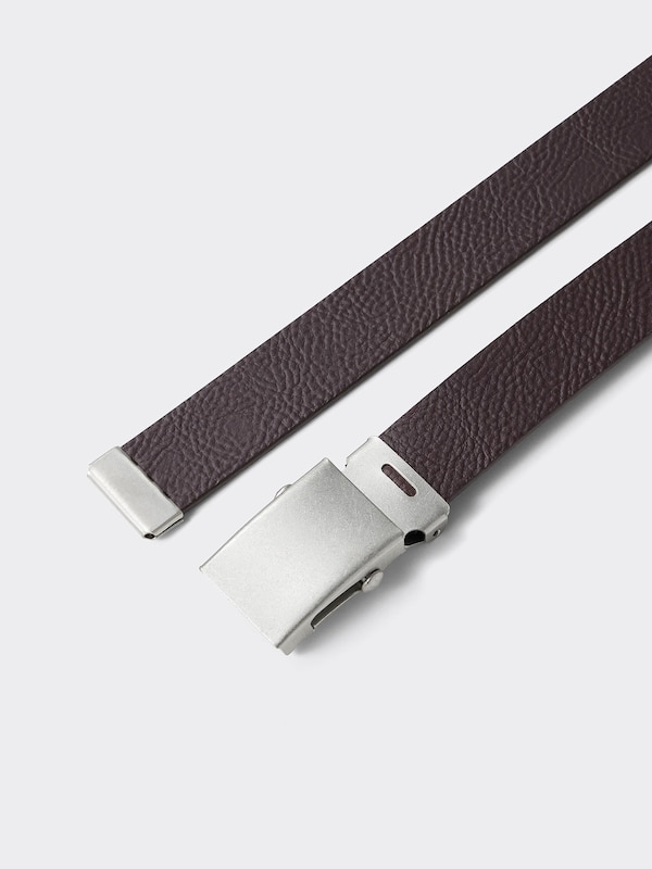 レザーメタルバックルナローロングベルト