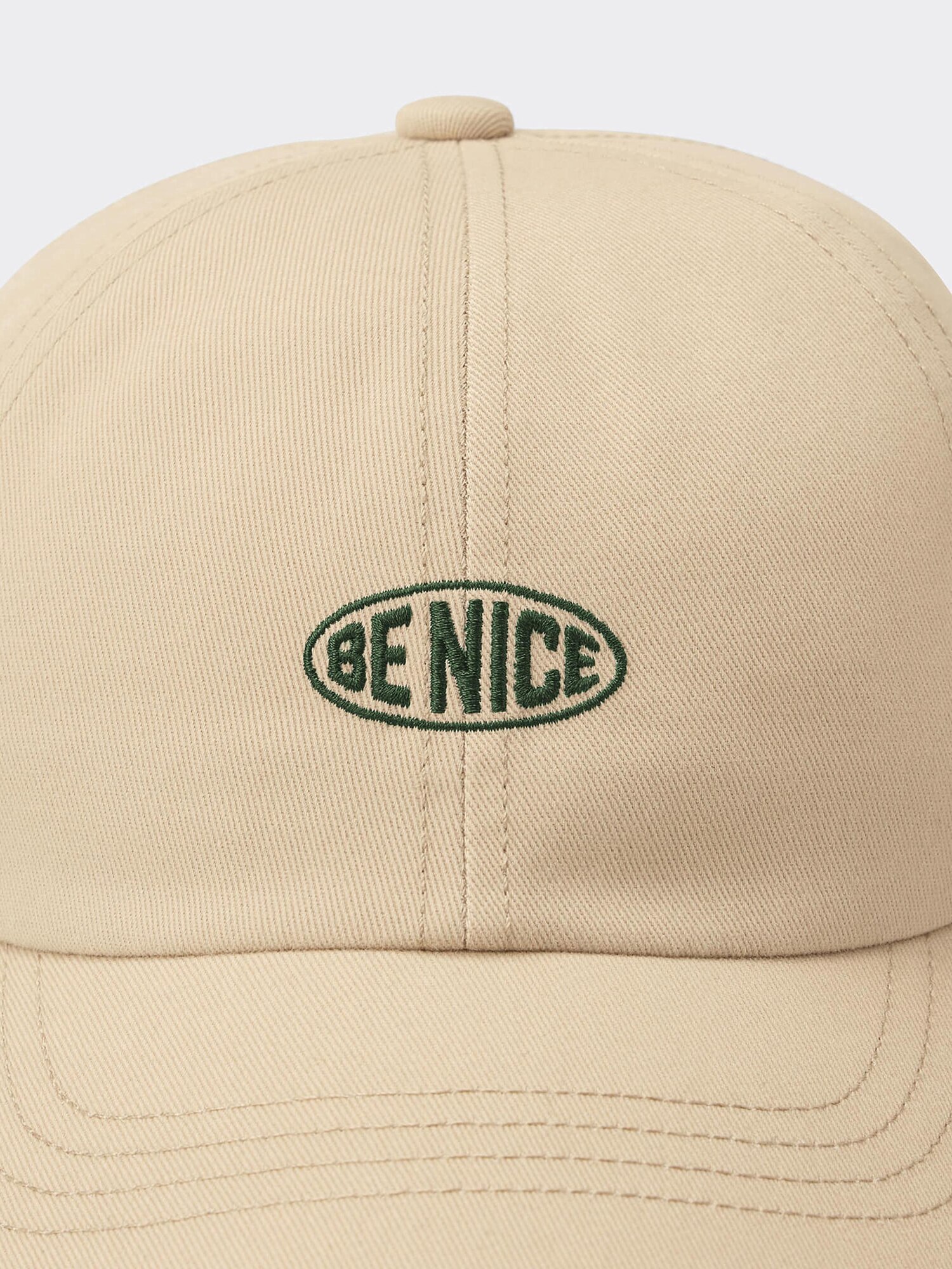 GU公式 | KIDS(男女兼用)UVカットツイルロゴキャップ