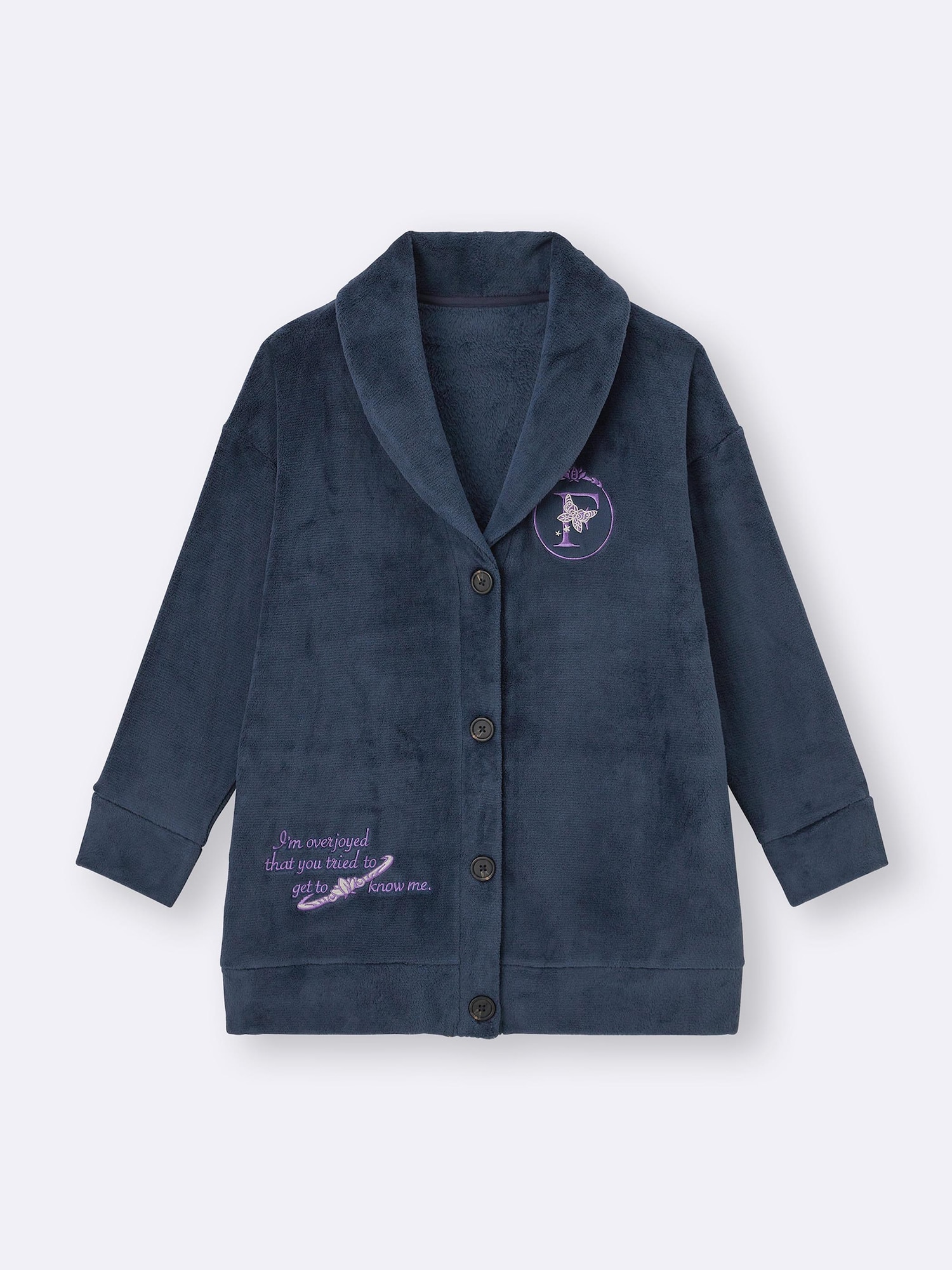 GU公式 | マシュマロフィールラウンジカーディガン Frieren: Beyond