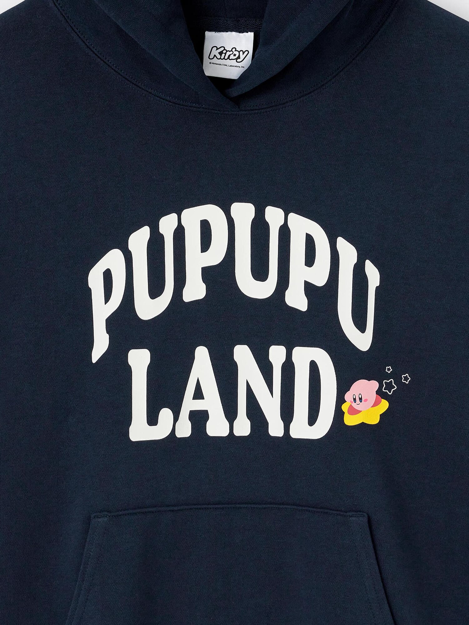 GU公式 | スウェットプルパーカ Kirby