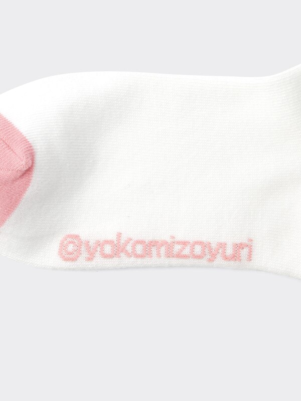 KIDS(男女兼用)ソックス NANDEMOIKIMONO