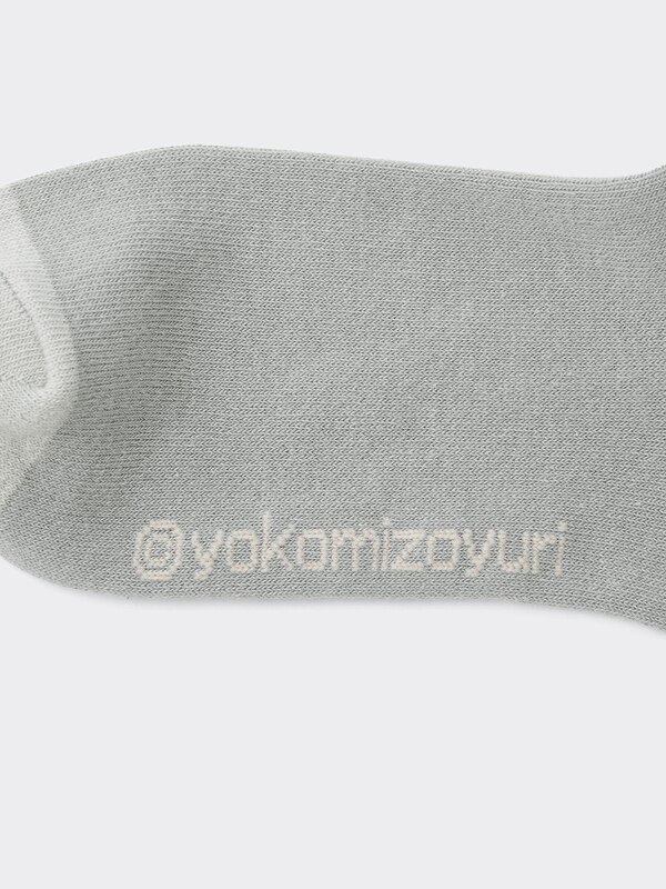 KIDS(男女兼用)ソックス NANDEMOIKIMONO