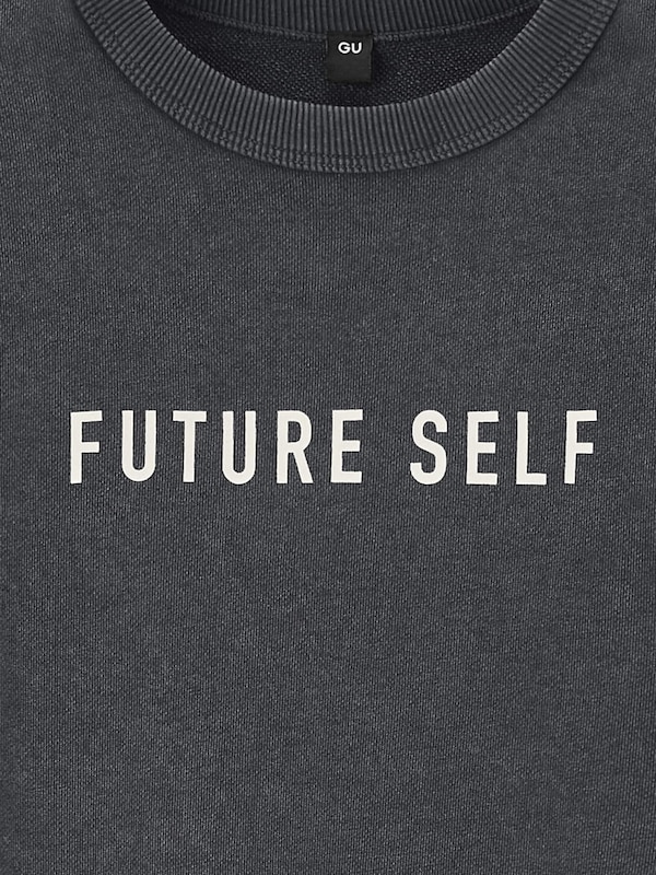 KIDS(男女兼用)ウォッシュドスウェットプルオーバー