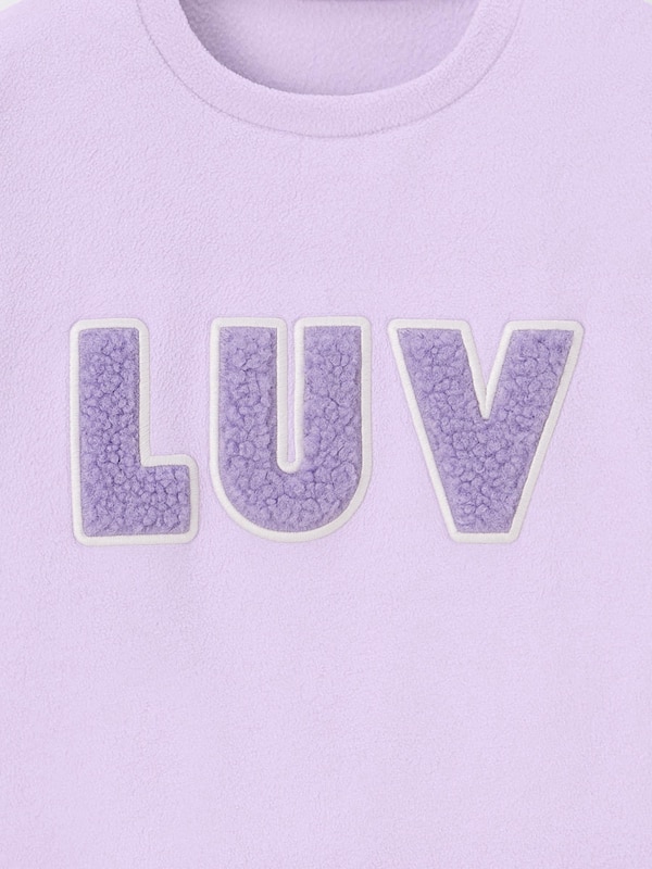 KIDS(男女兼用) フリースラウンジセット(長袖&ロングパンツ)(ロゴ)+E