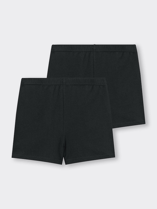 GIRLSオーバーパンツ2P B