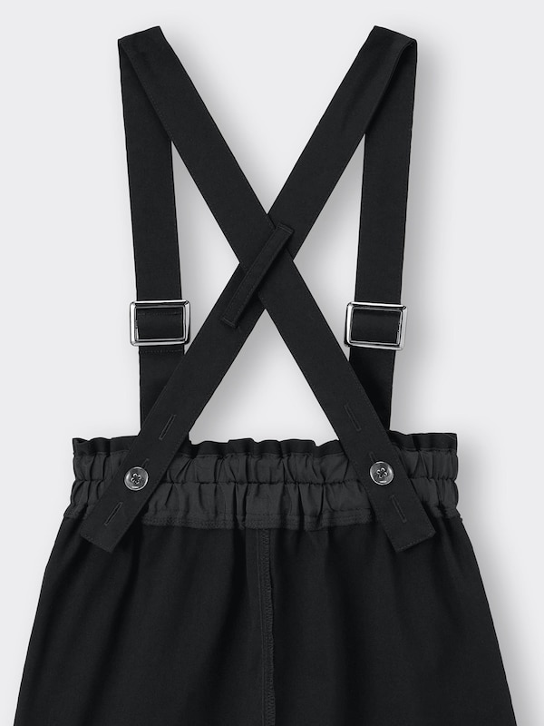 GIRLSサスペンダー付きワイドパンツ