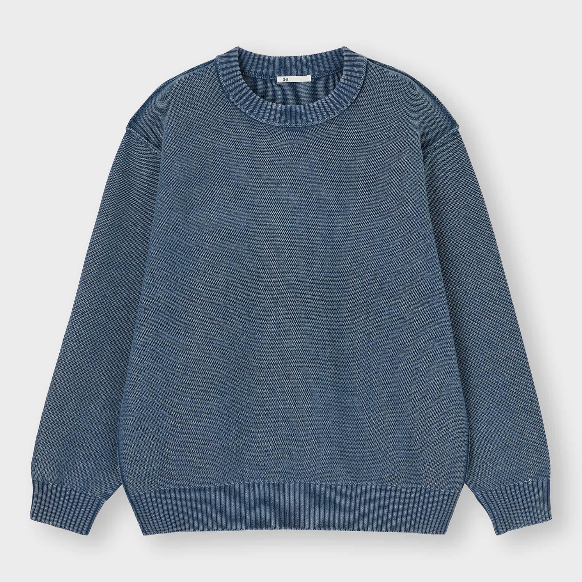 ［特價$219→$159］男裝英字LOGO圓領針織上衣