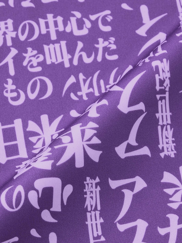 スタイルドライボクサーパンツ EVANGELION