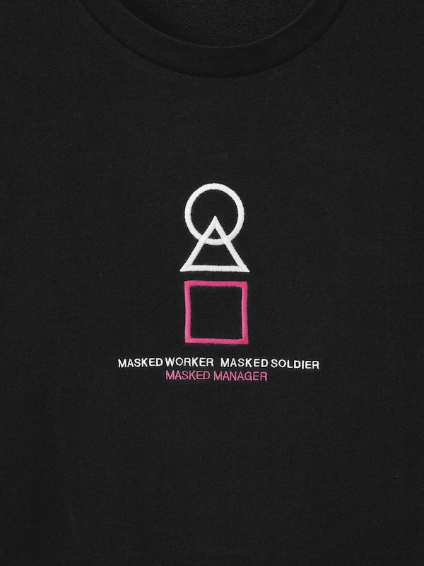 ストレッチソフトラウンジセット(長袖) Netflix シリーズ「イカゲーム」