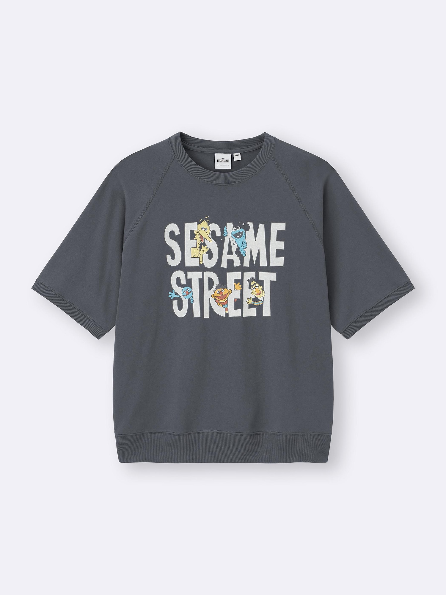 GU公式 | スウェT(5分袖) Sesame Street(メンズ)