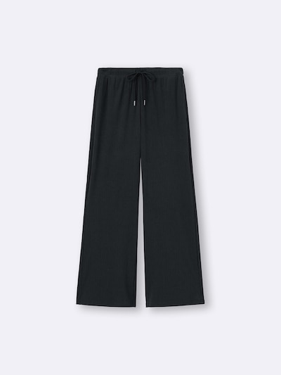 リブプルオンパンツ(丈標準68.0～72.0cm)