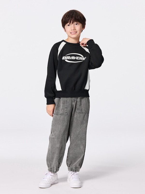 KIDS(男女兼用)デニムワイドワークジョガーパンツ