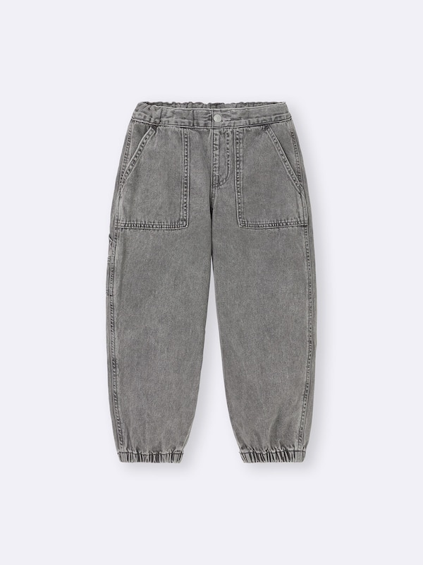 KIDS(男女兼用)デニムワイドワークジョガーパンツ