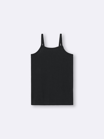 GIRLS 드라이 코튼 캐미솔