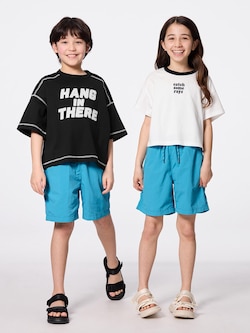 KIDS(男女兼用)ドライアクティブショーツ