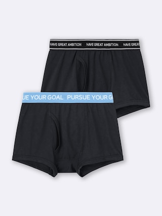 BOYSドライボクサーパンツ2P+E 【KIDS・TEEN】 【キッズ インナー・下着】【GU公式/ジーユー】 【MULTI(PATTERN)3】 BOYSドライボクサーパンツ2P+E 【KIDS・TEEN】 【キッズ インナー・下着】【GU公式/ジーユー】 【MULTI(PATTERN)3】