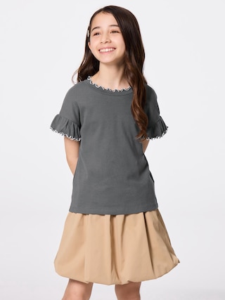 GIRLSリブメローT(半袖) 【KIDS・TEEN】 【キッズ Tシャツ・スウェット・ニット】【GU公式/ジーユー】 【DARK GRAY】 GIRLSリブメローT(半袖) 【KIDS・TEEN】 【キッズ Tシャツ・スウェット・ニット】【GU公式/ジーユー】 【DARK GRAY】