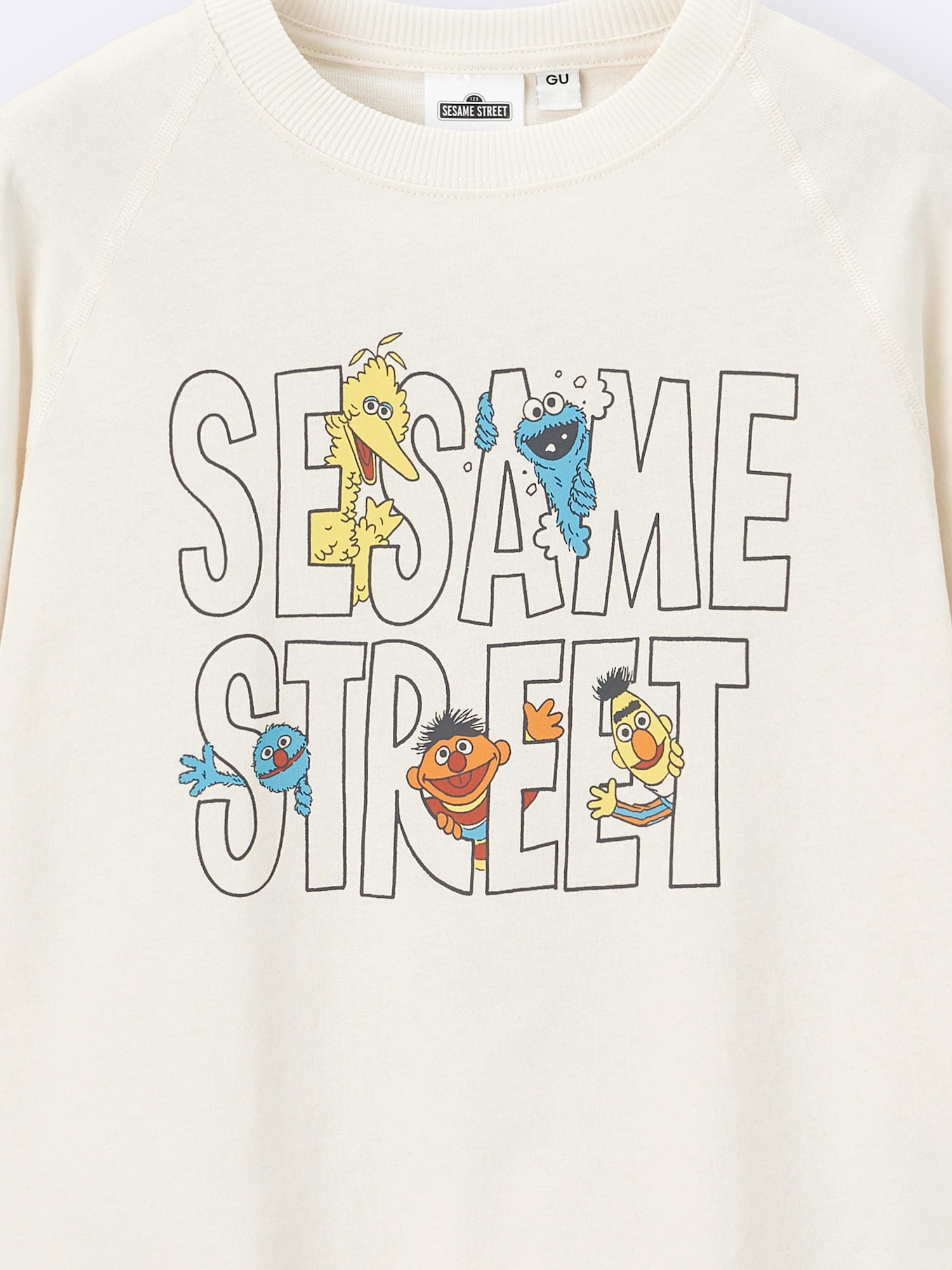 こじぃ　　さま　　専用 GU公式 | KIDS(男女兼用)スウェT Sesame Street