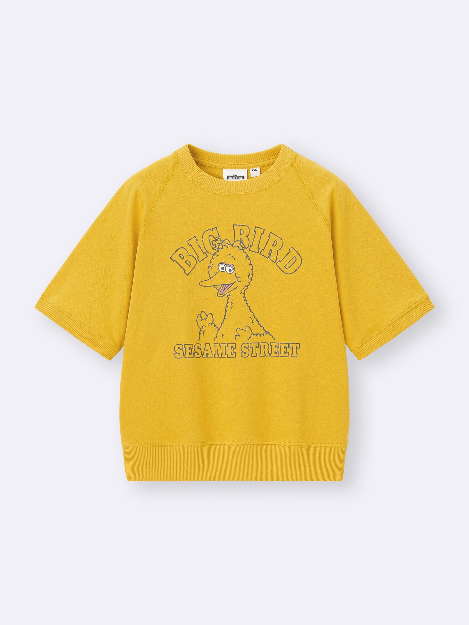 GU公式 | KIDS(男女兼用)スウェT Sesame Street