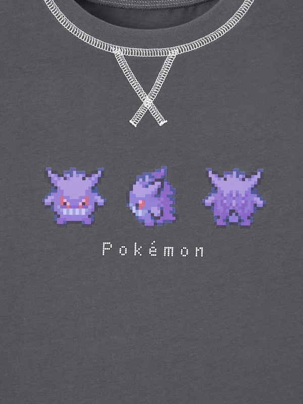 KIDS(男女兼用)ラウンジセット Pokemon