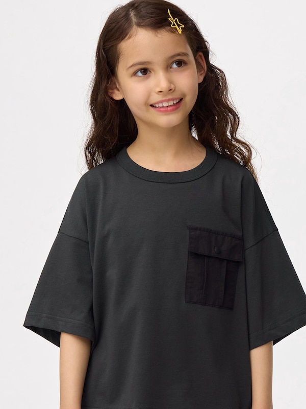 KIDS(男女兼用)ドライポケットボクシーT(5分袖)