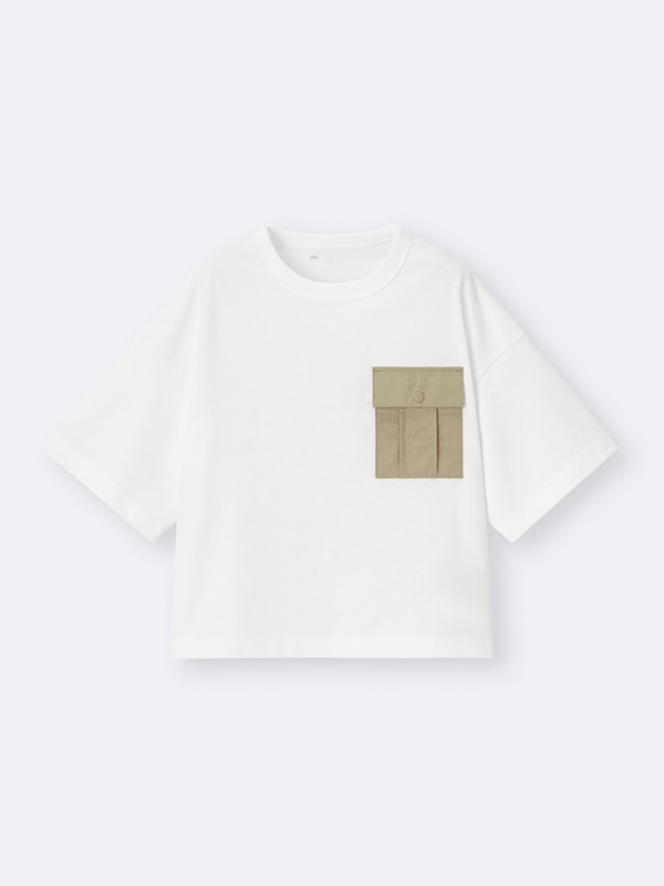 KIDS(男女兼用)ドライポケットボクシーT(5分袖)