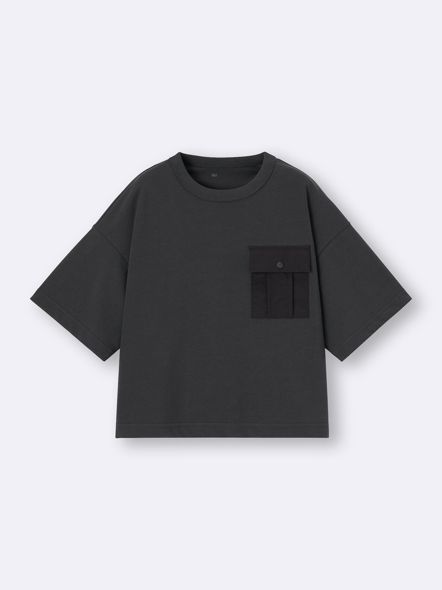 GU公式 | KIDS(男女兼用)ドライポケットボクシーT(5分袖)