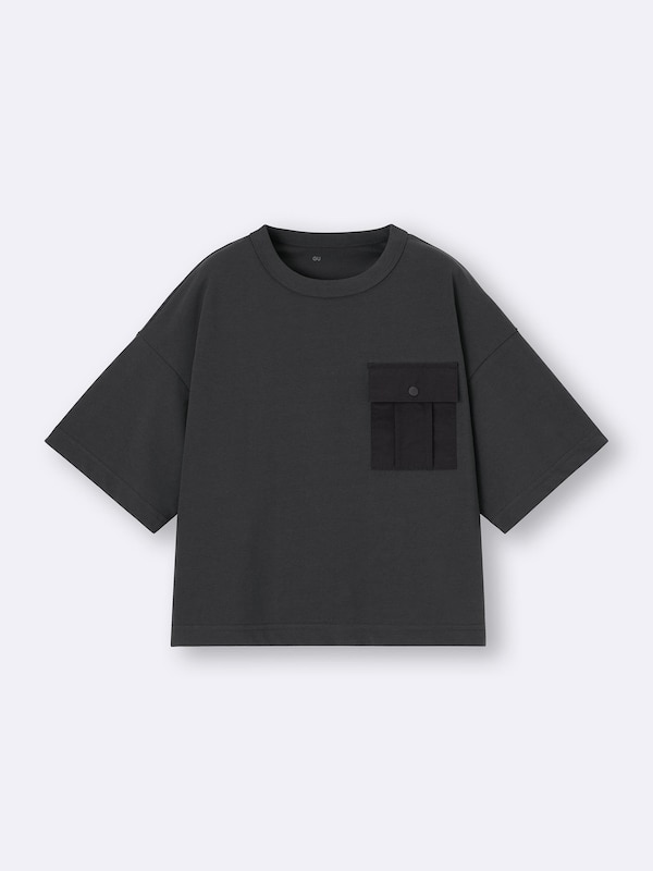 KIDS(男女兼用)ドライポケットボクシーT(5分袖)